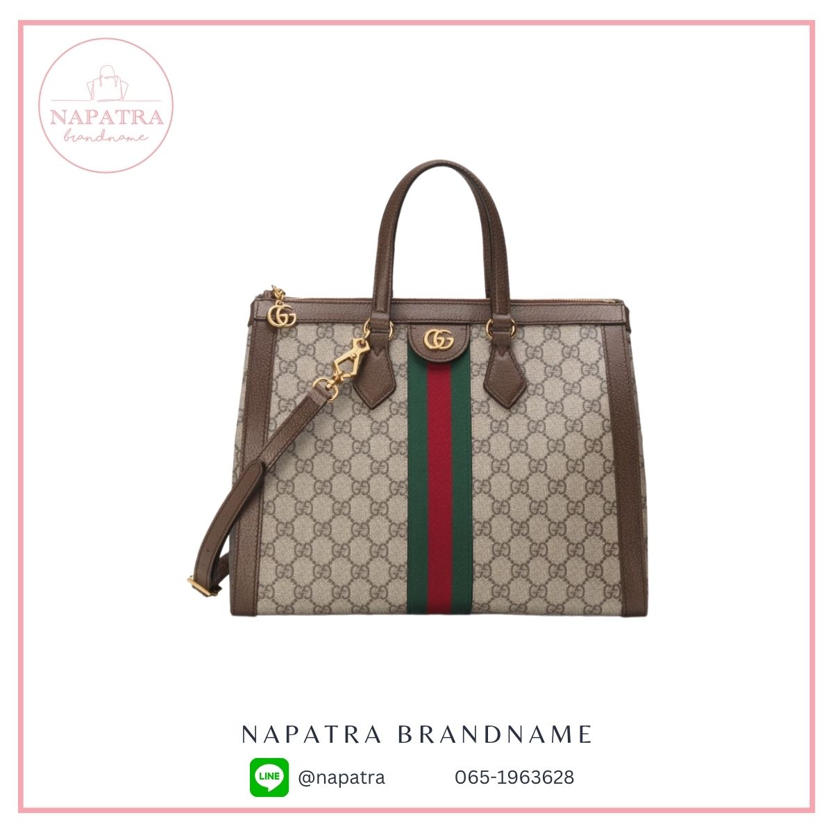 GUCCI OPHIDIA GG TOTE BAG 