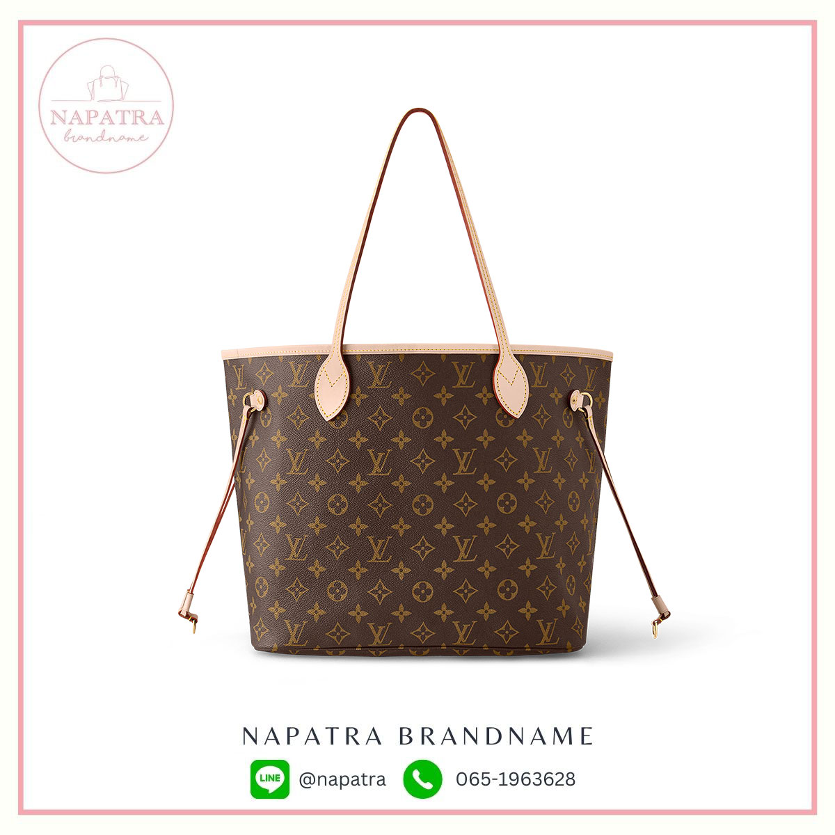 LOUIS VUITTON รุ่น LV Neverfull