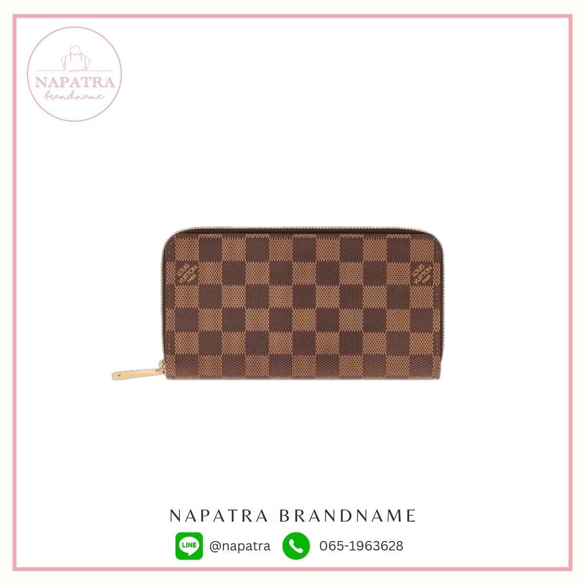 LV ZIPPY LONG WALLET DAMIER