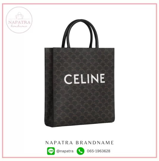  Celine Vertical Cabas