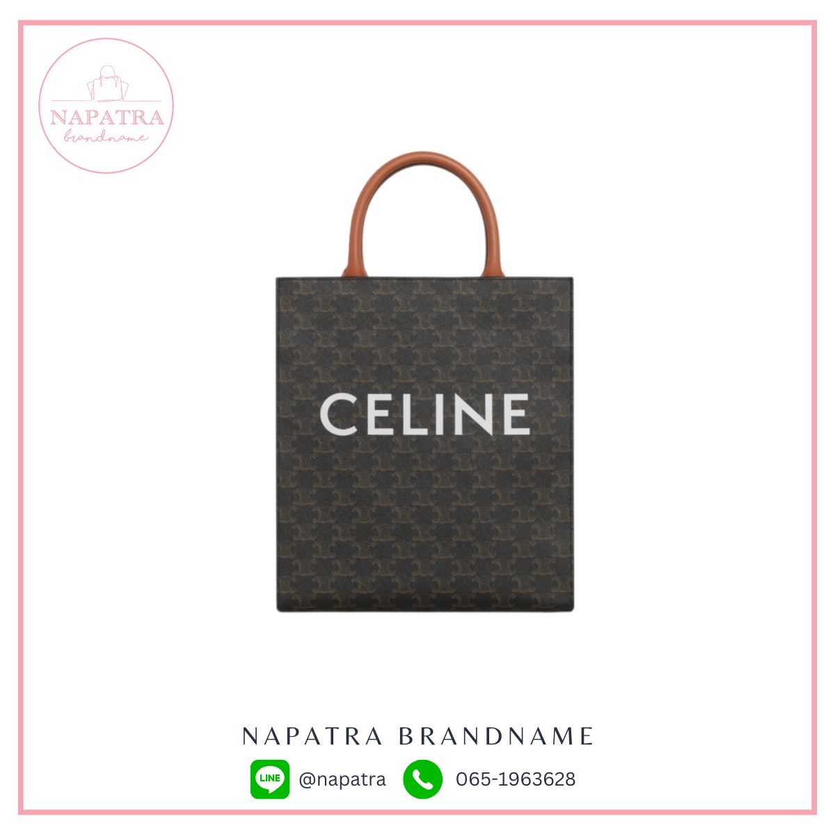 Celine Vertical Cabas – Canvas