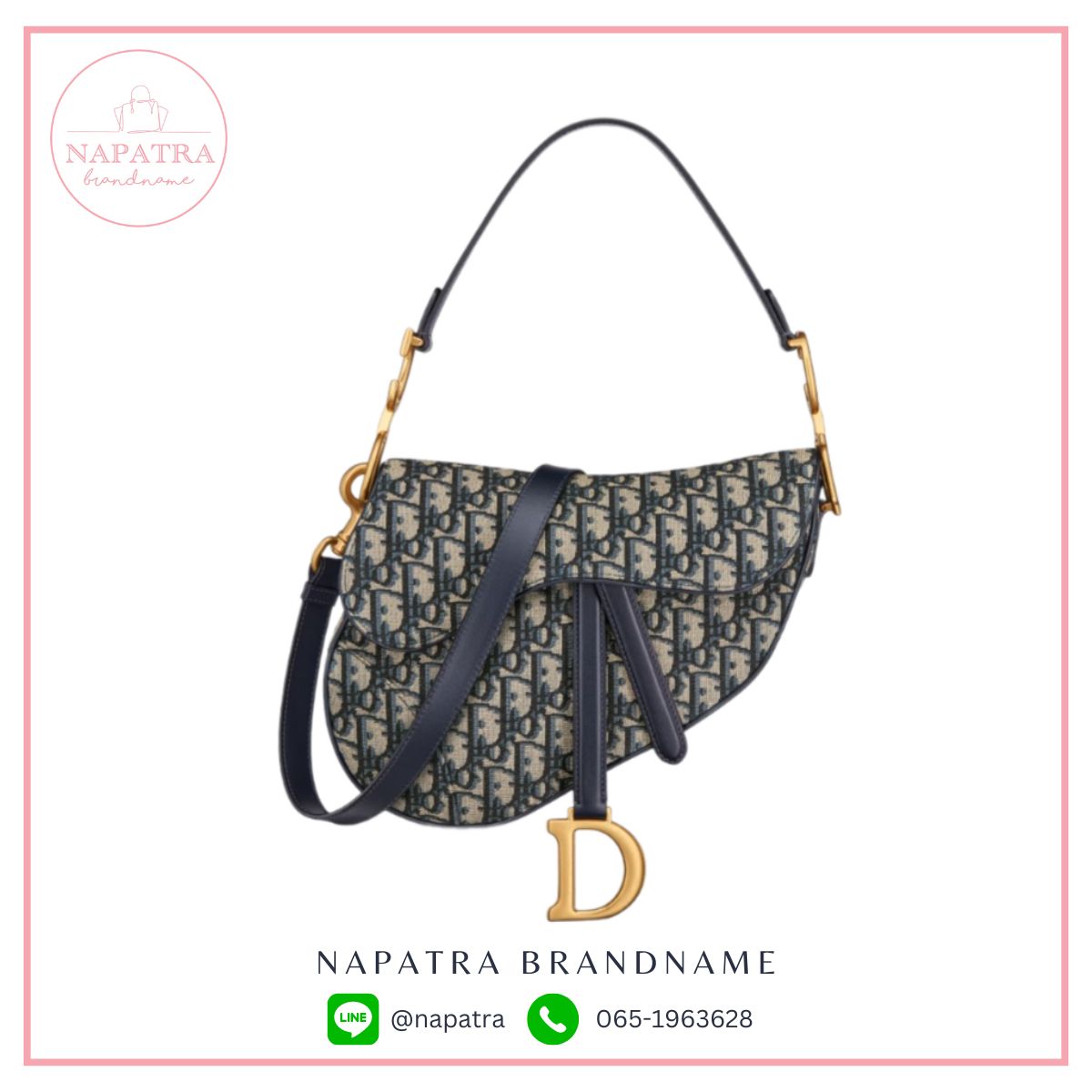 Dior Saddle Bag – Blue Dior Oblique Jacquard