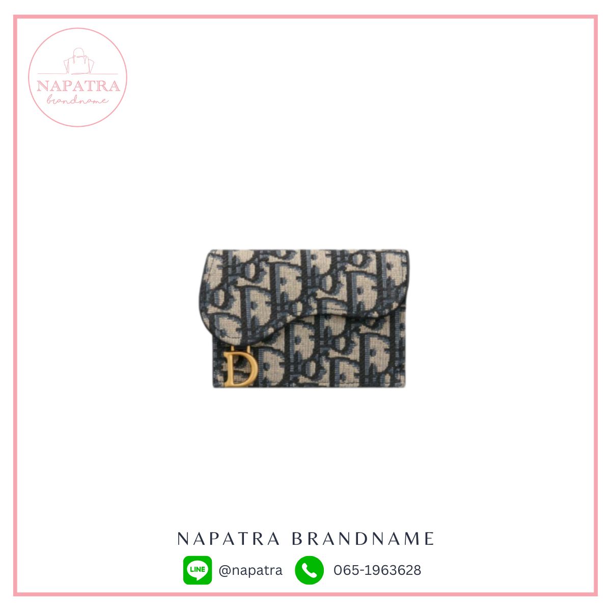 Dior Saddle Flap Card Holder – Oblique Jacquard