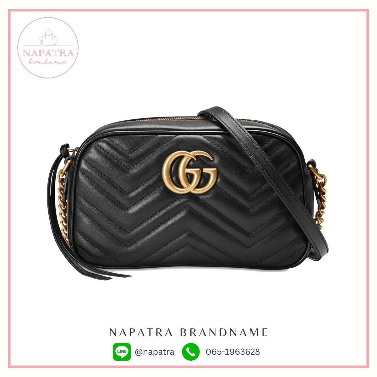 Gucci Marmomt Camera Bag