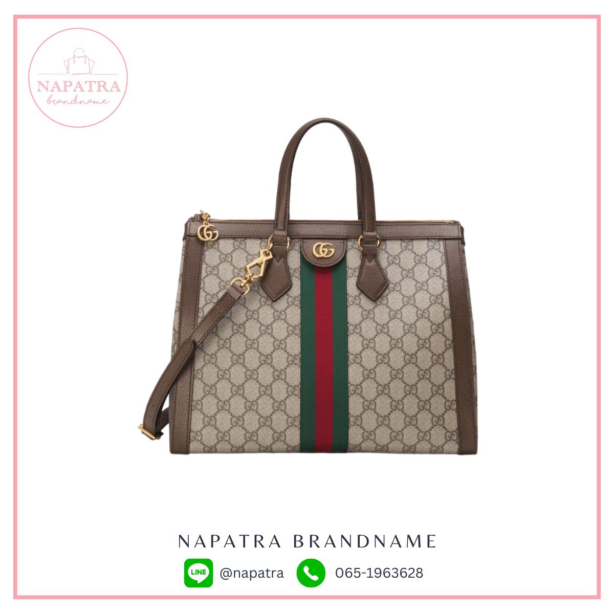 Gucci Ophidia GG Tote Bag