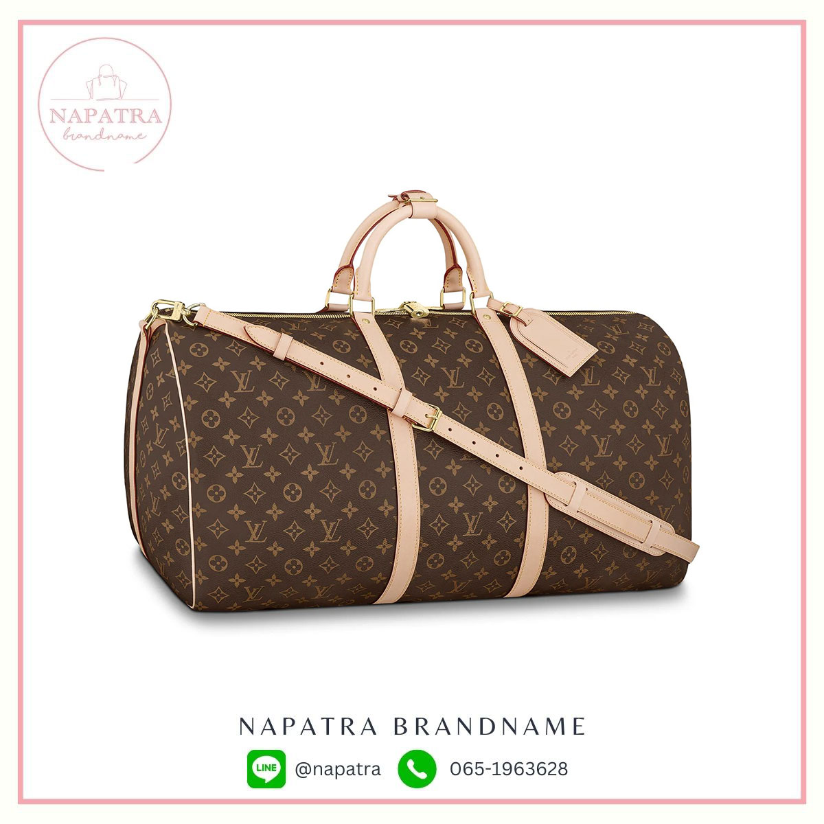 LV Keepall monogram