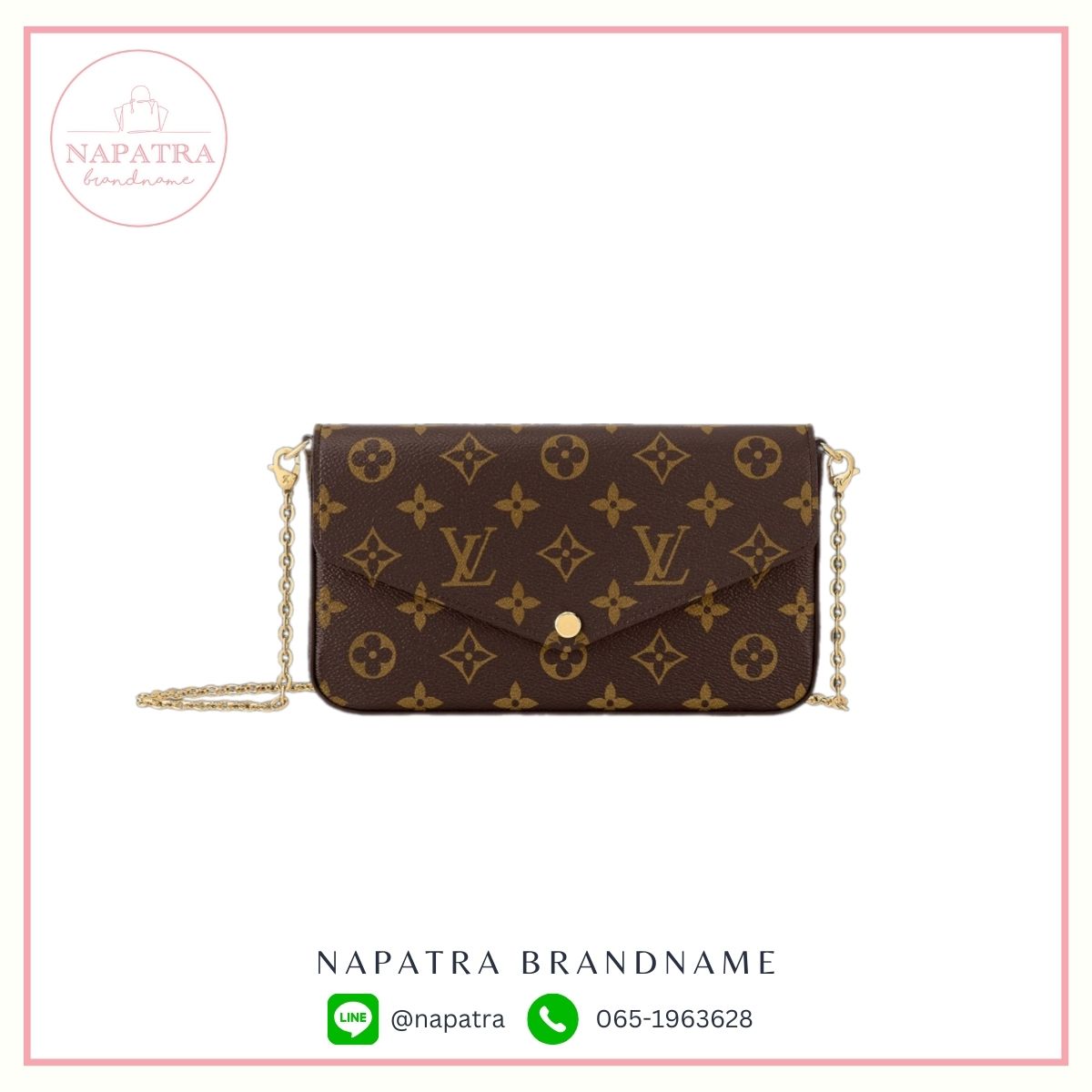 LV Felicie pochette monogram