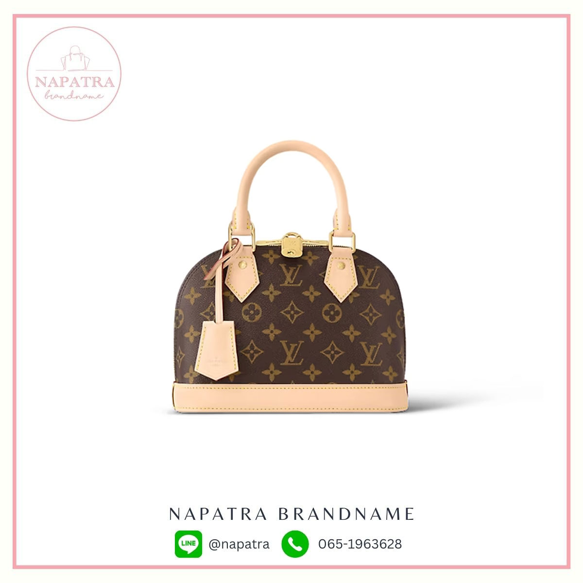 LV Alma monogram