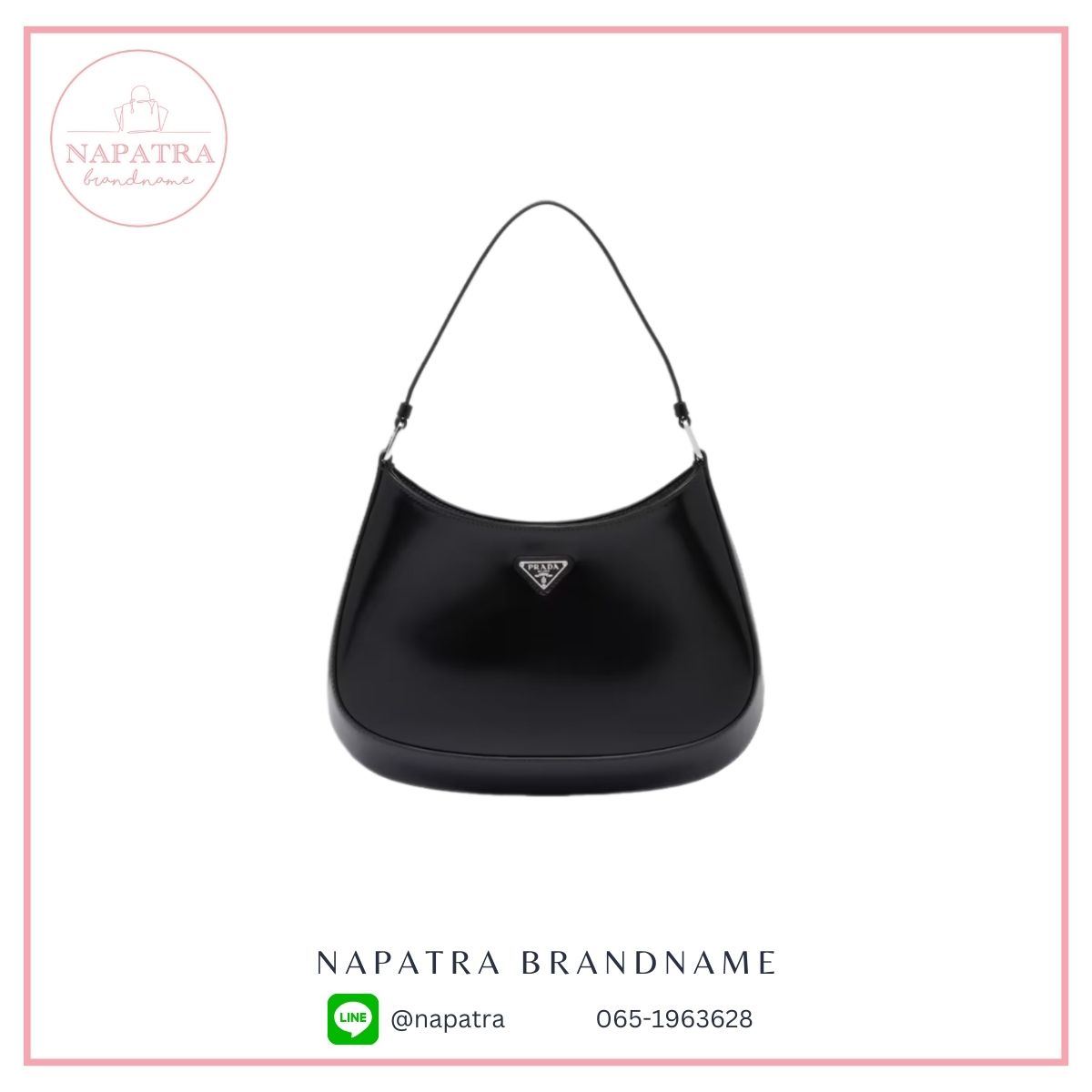 Prada Cleo Brushed Leather Shoulder Bag