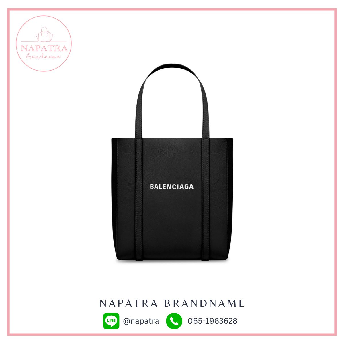 Balenciaga Everyday Tote bag