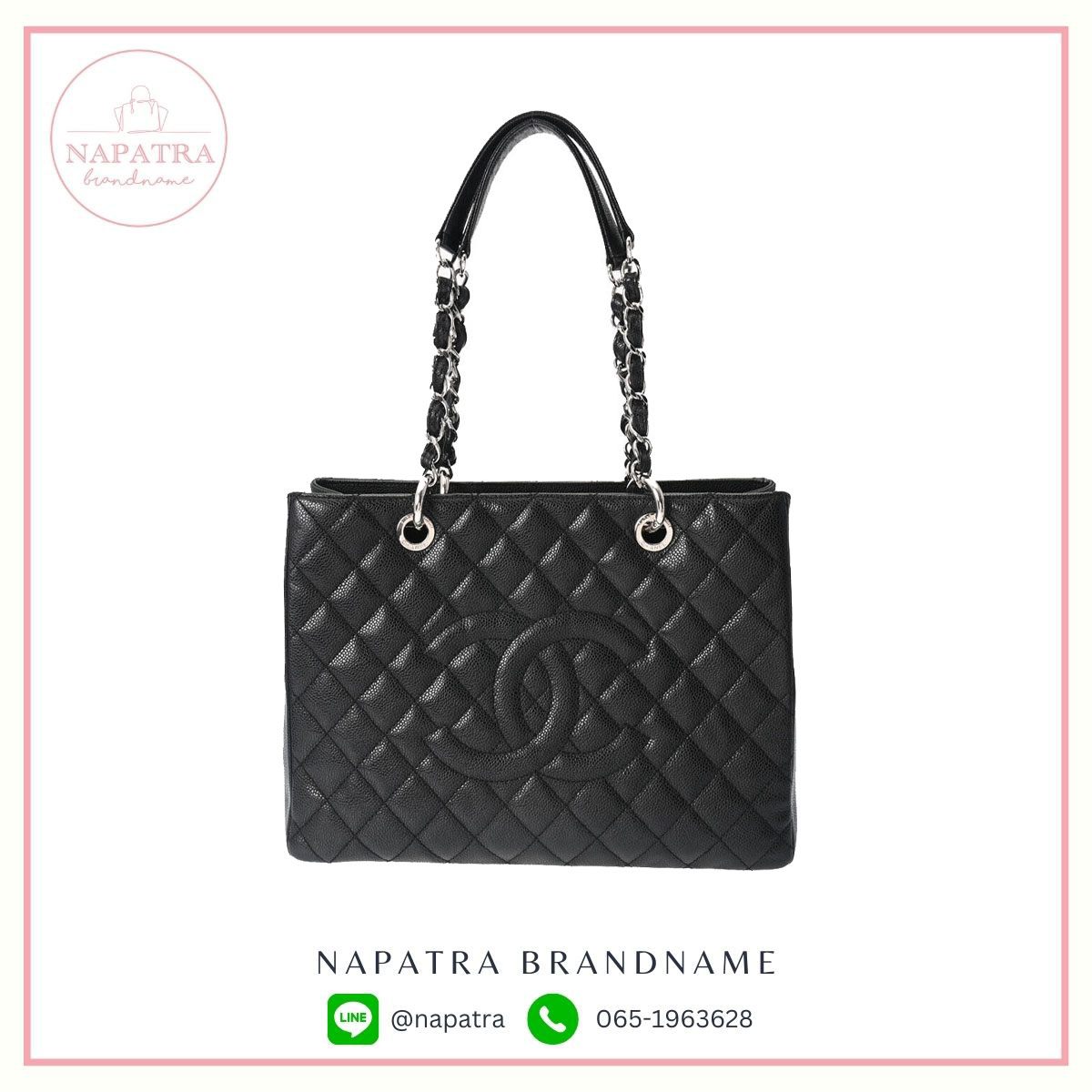 Chanel Grand Shopping Tote