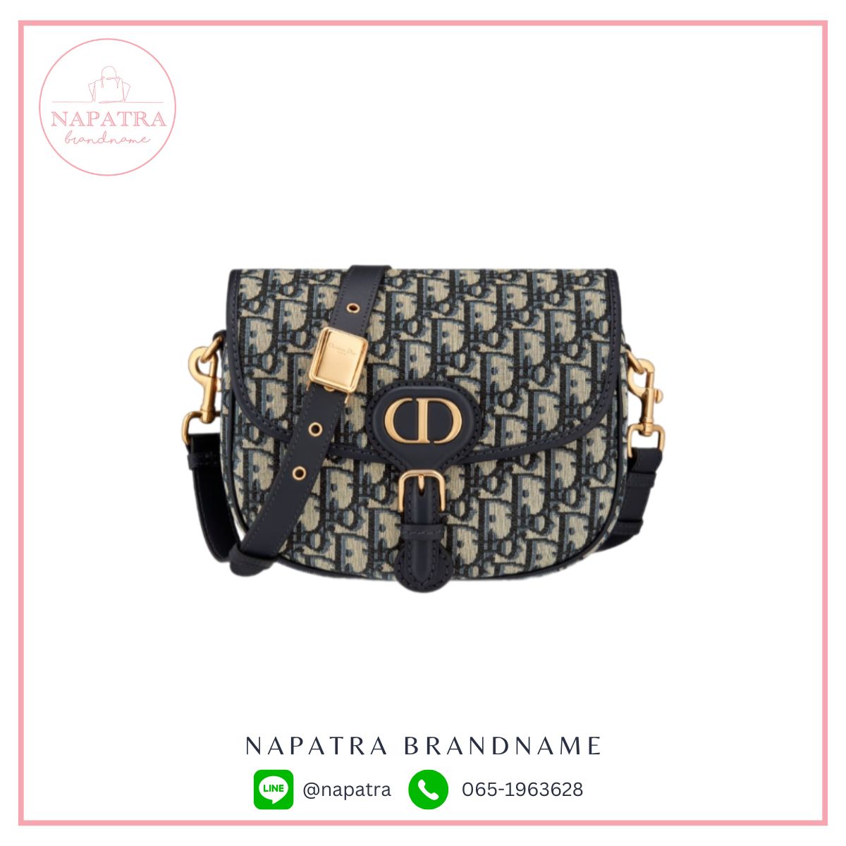 Dior Bobby – Oblique Jacquard