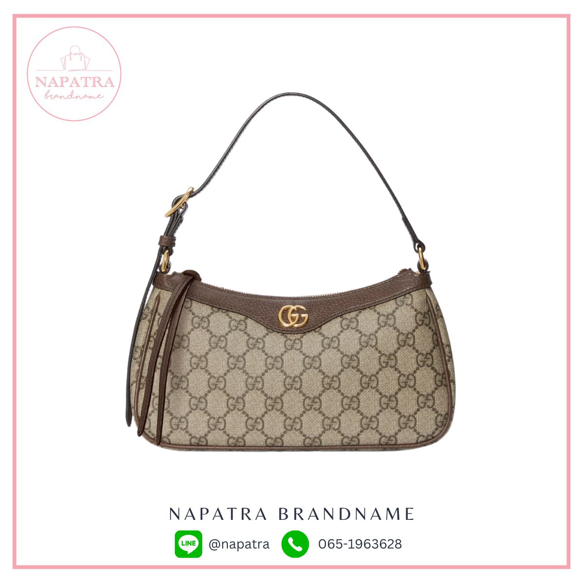 Gucci Ophidia Small Handbag