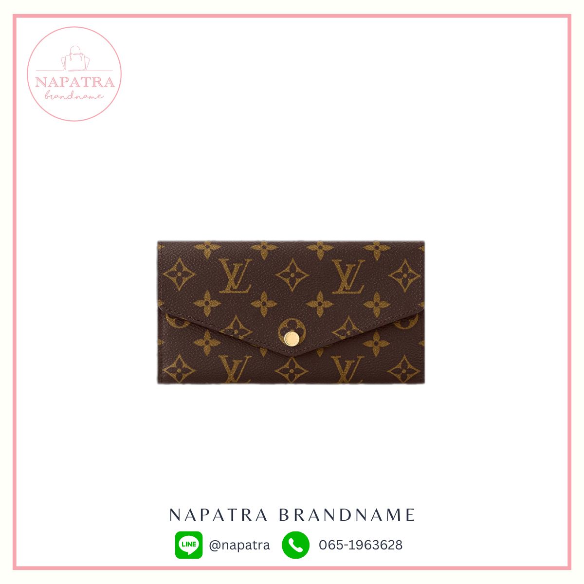 LV Sarah Wallet