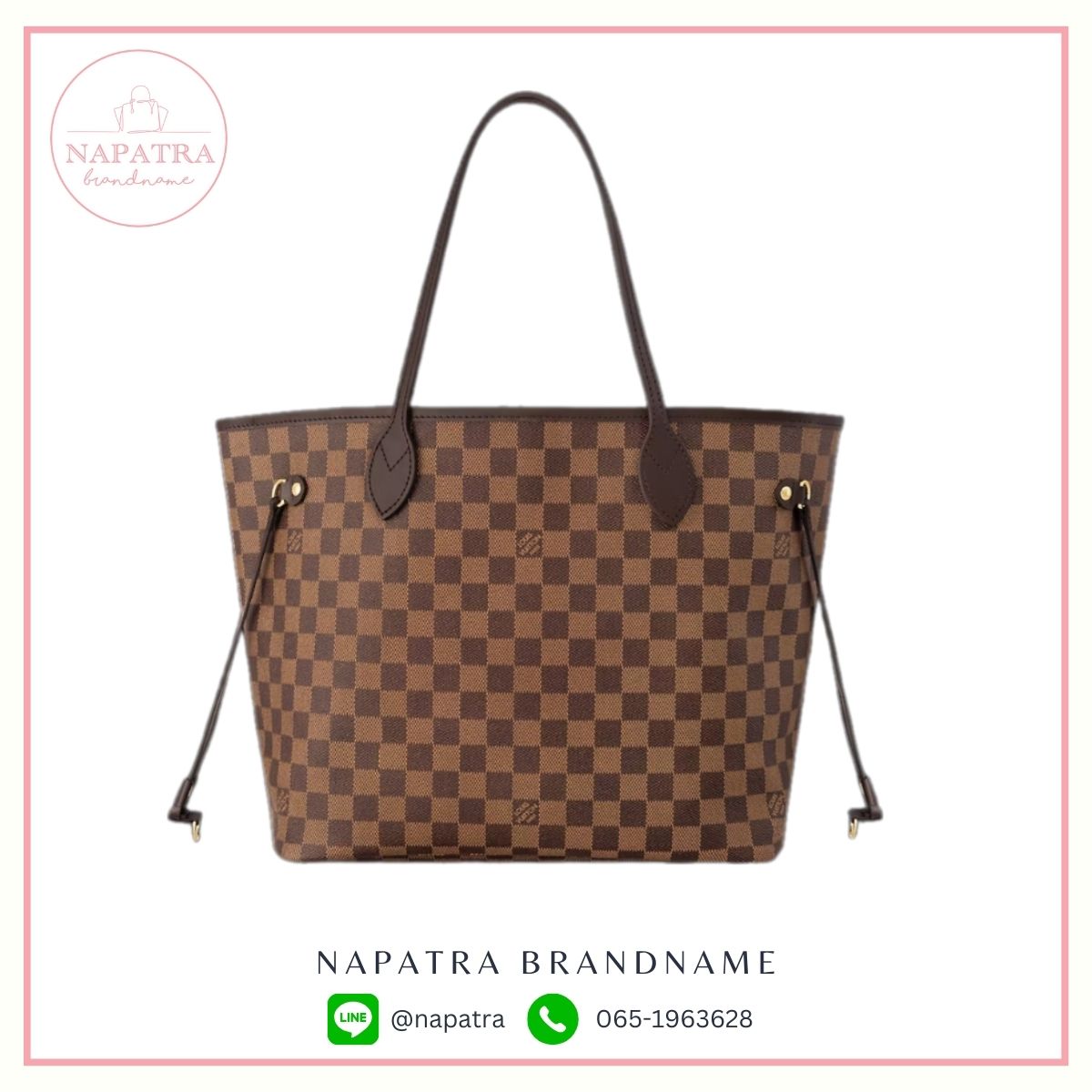 LV Neverfull Damier Ebene