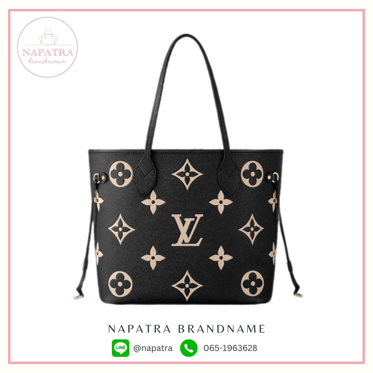 LV Neverfull MM Bicolor Monogram Empreinte Leather