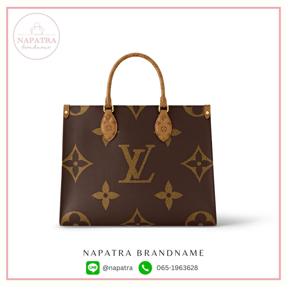 LV Onthego Monogram