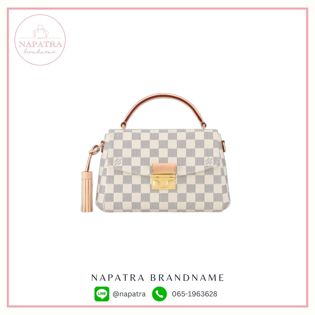 LV Croisette Damier Azur