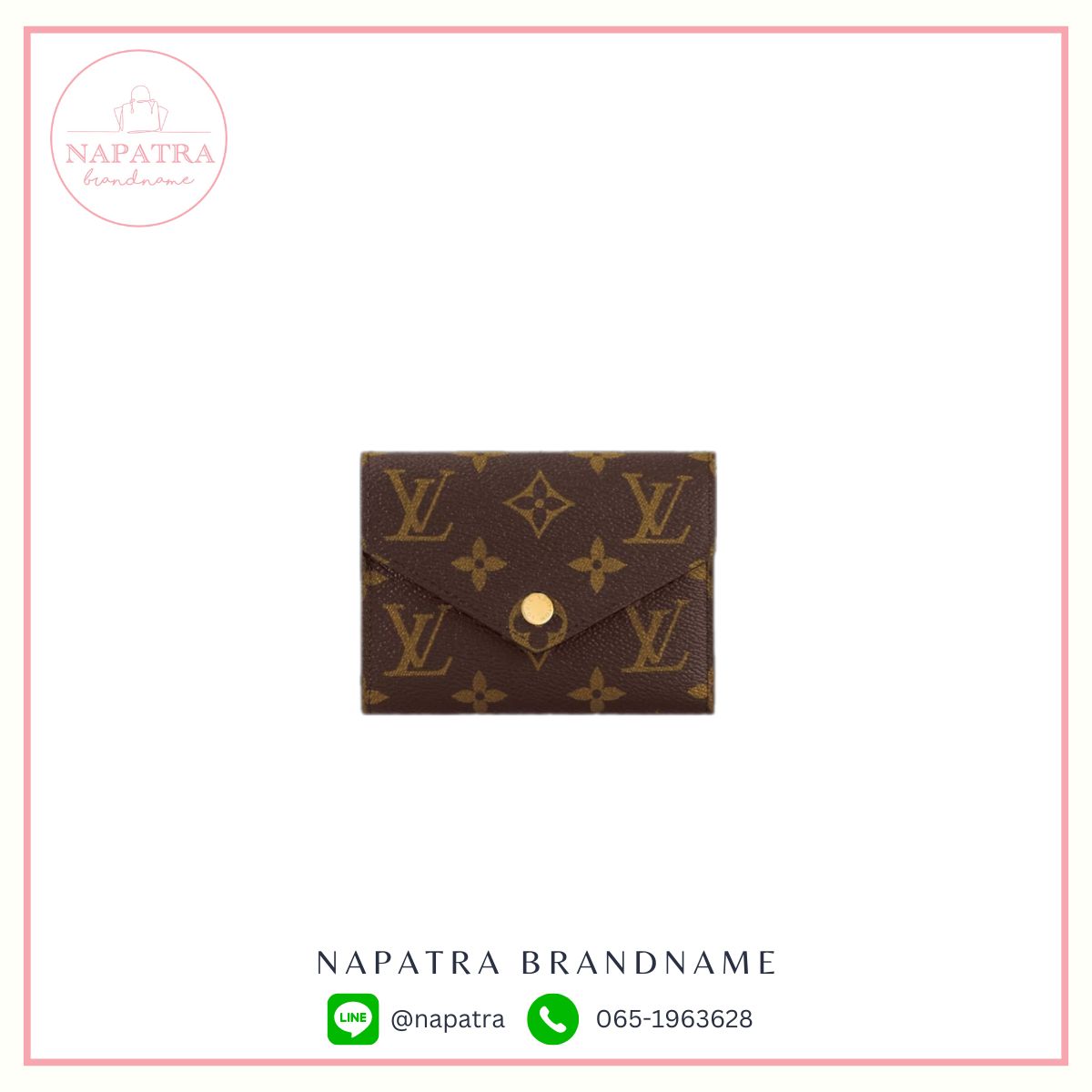 LV  Victorine Wallet