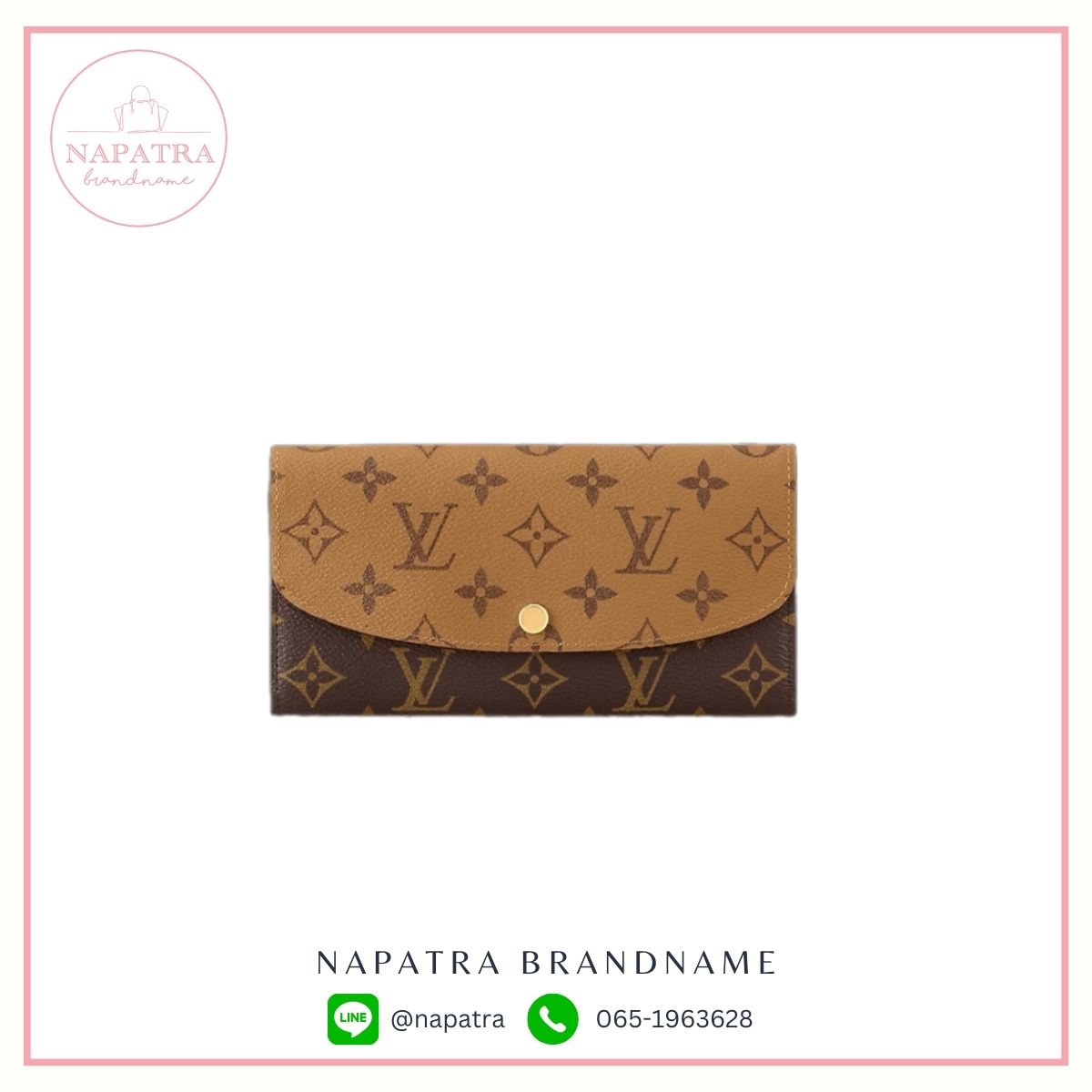 LV Emilie Wallet Monogram Reverse