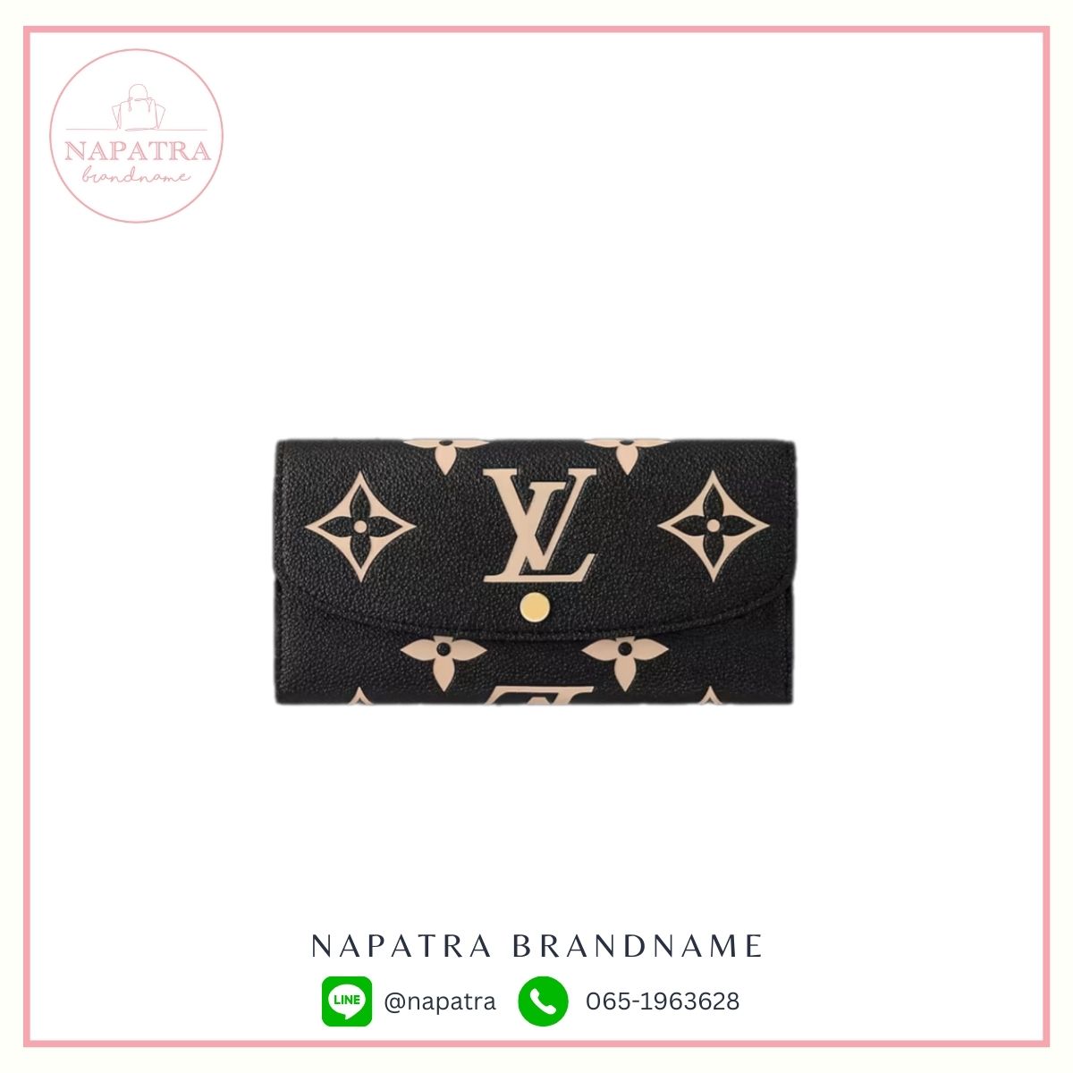 LV Emilie Wallet Monogram Empreinte