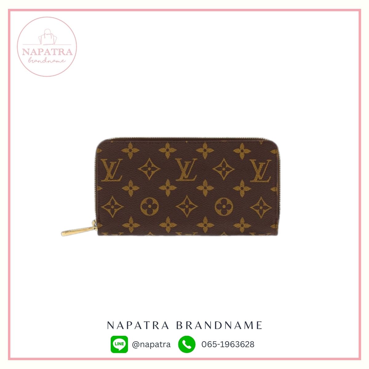 LV Zippy Long Wallet Monogram