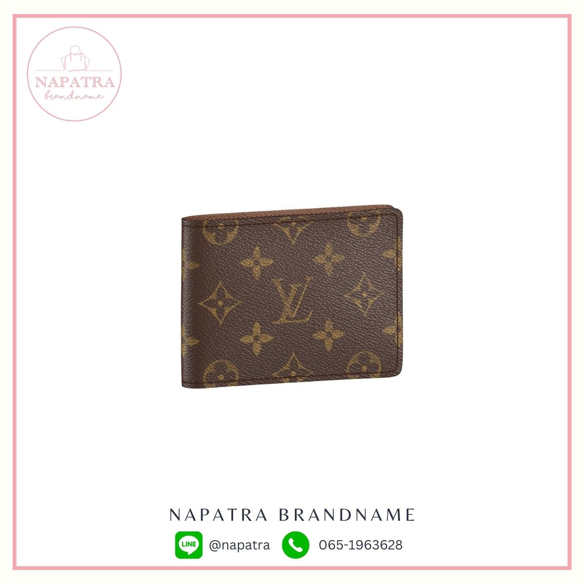 LV Multiple Wallet Monogram