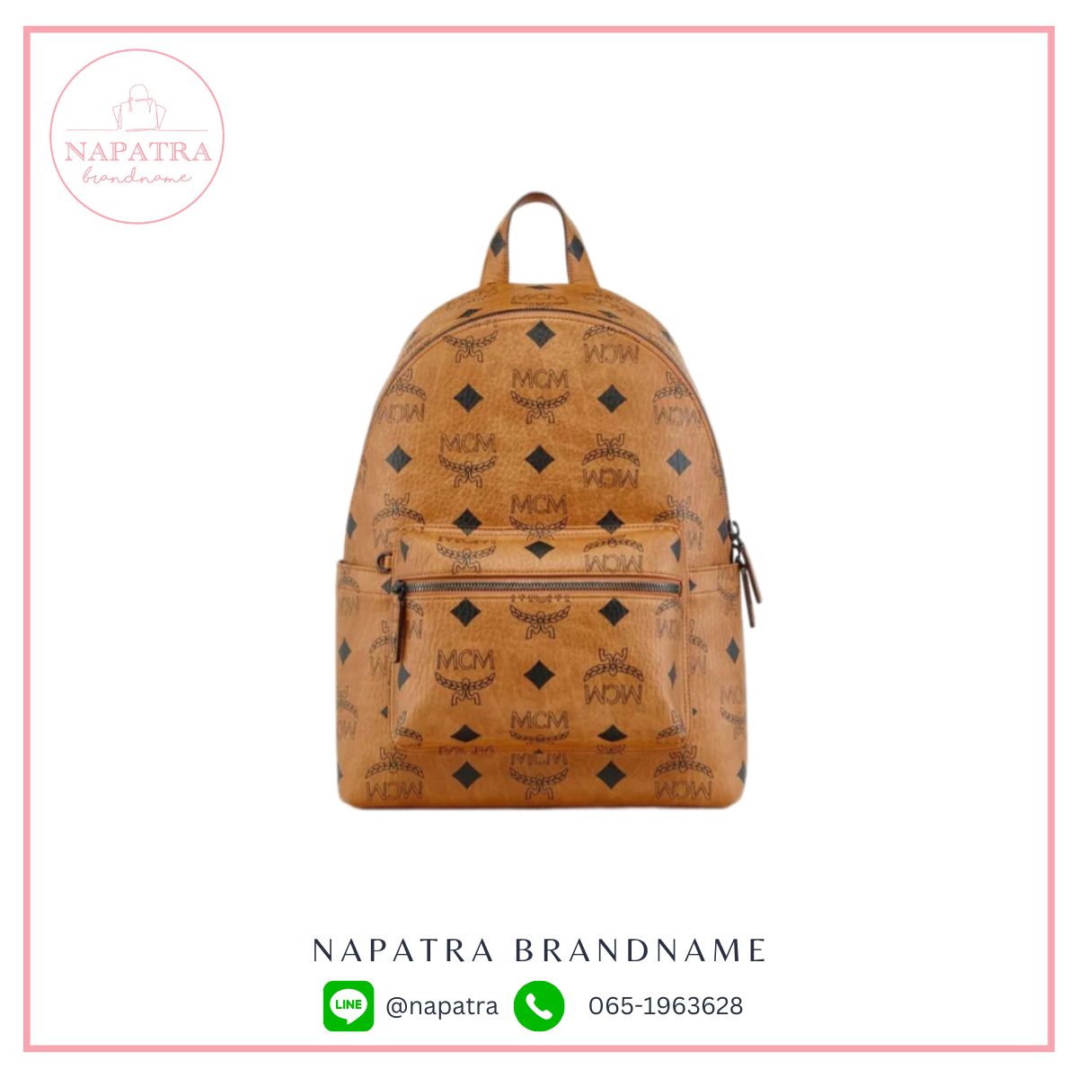 MCM Stark Backpack in Maxi Visetos