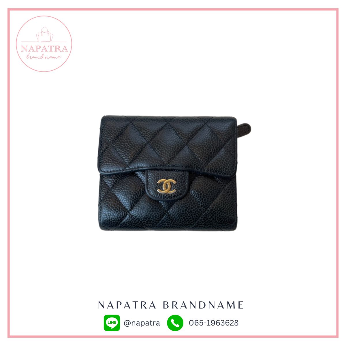 Chanel Triford Short Wallet