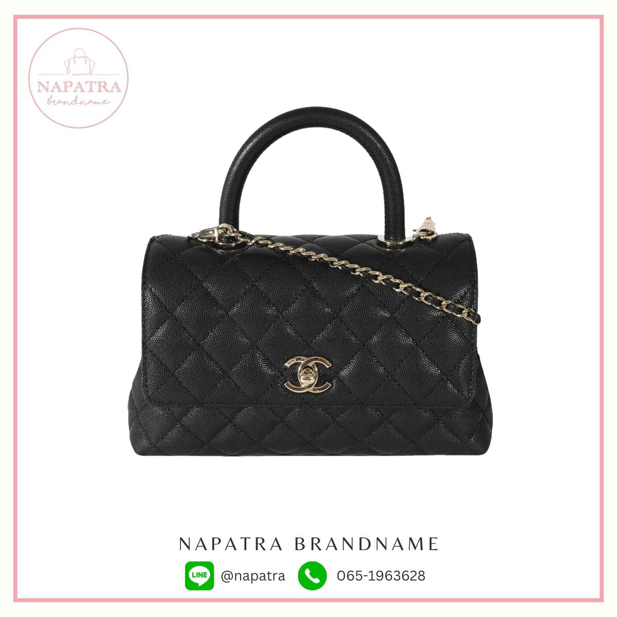 Chanel Coco ฺTop Handle Bag