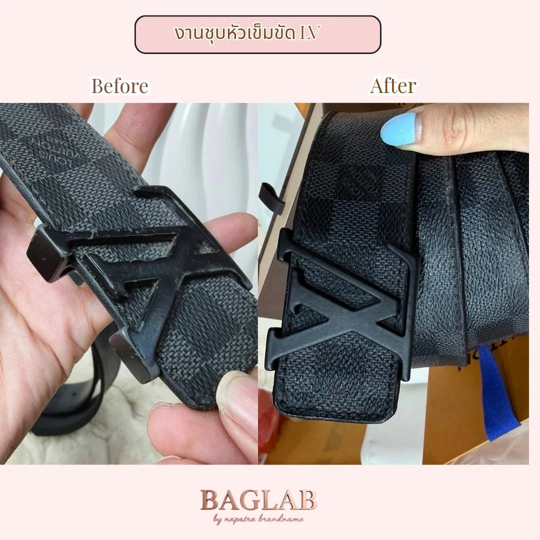 รีวิว Baglab (4)