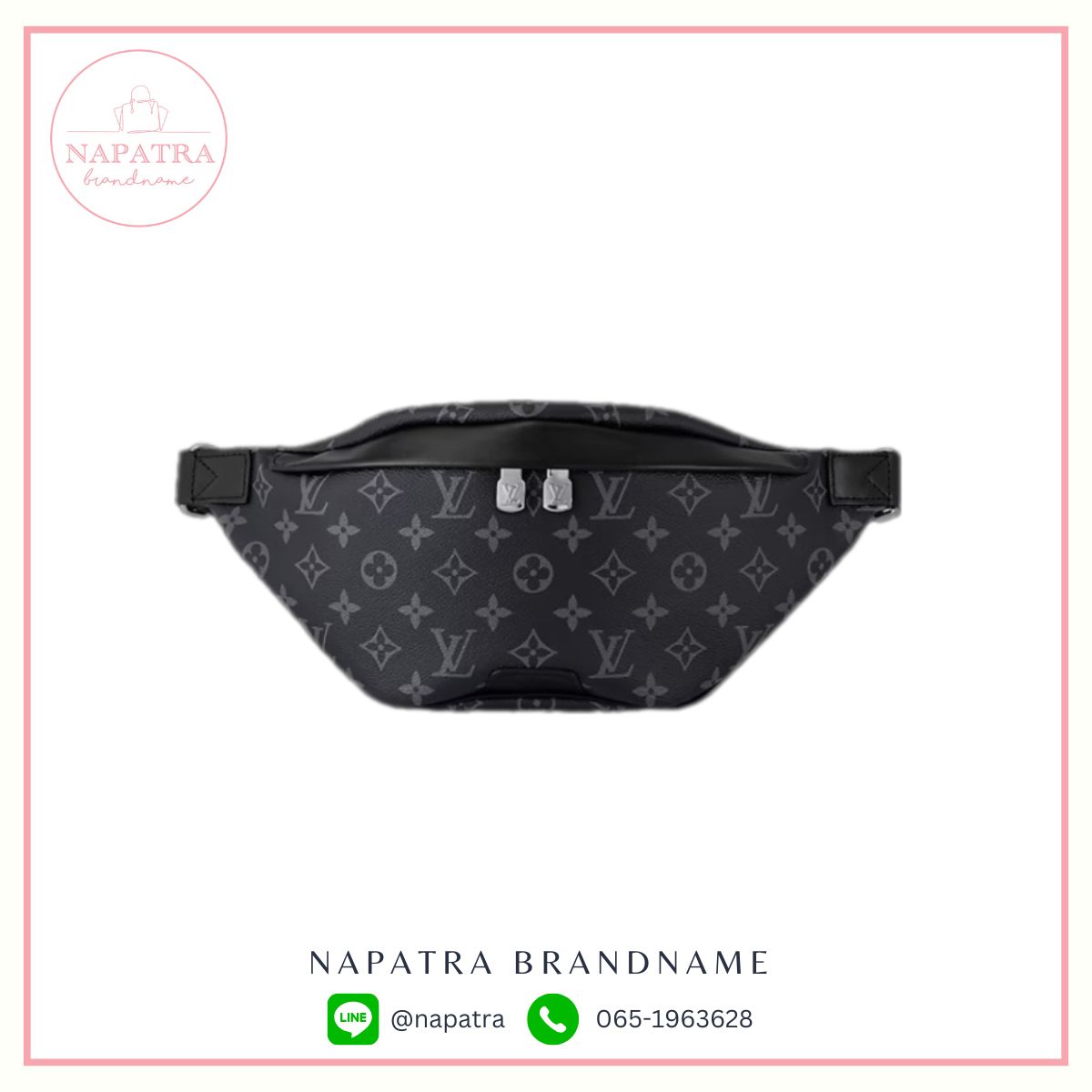 LV Discovery Bumbag PM Monogram  Eclipse