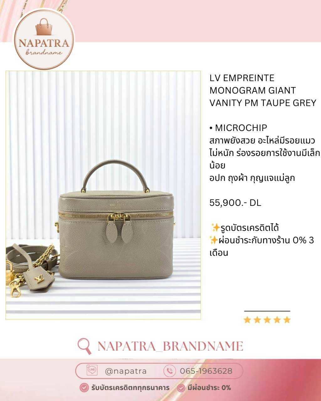 LINE_ALBUM_Update New arrival_250819_15