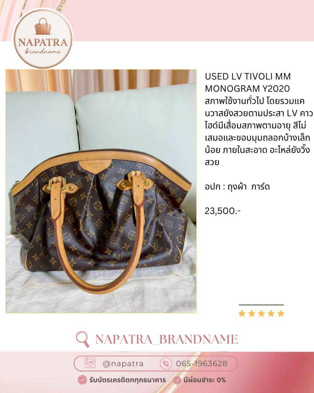 LINE_ALBUM_Update New arrival_250819_17