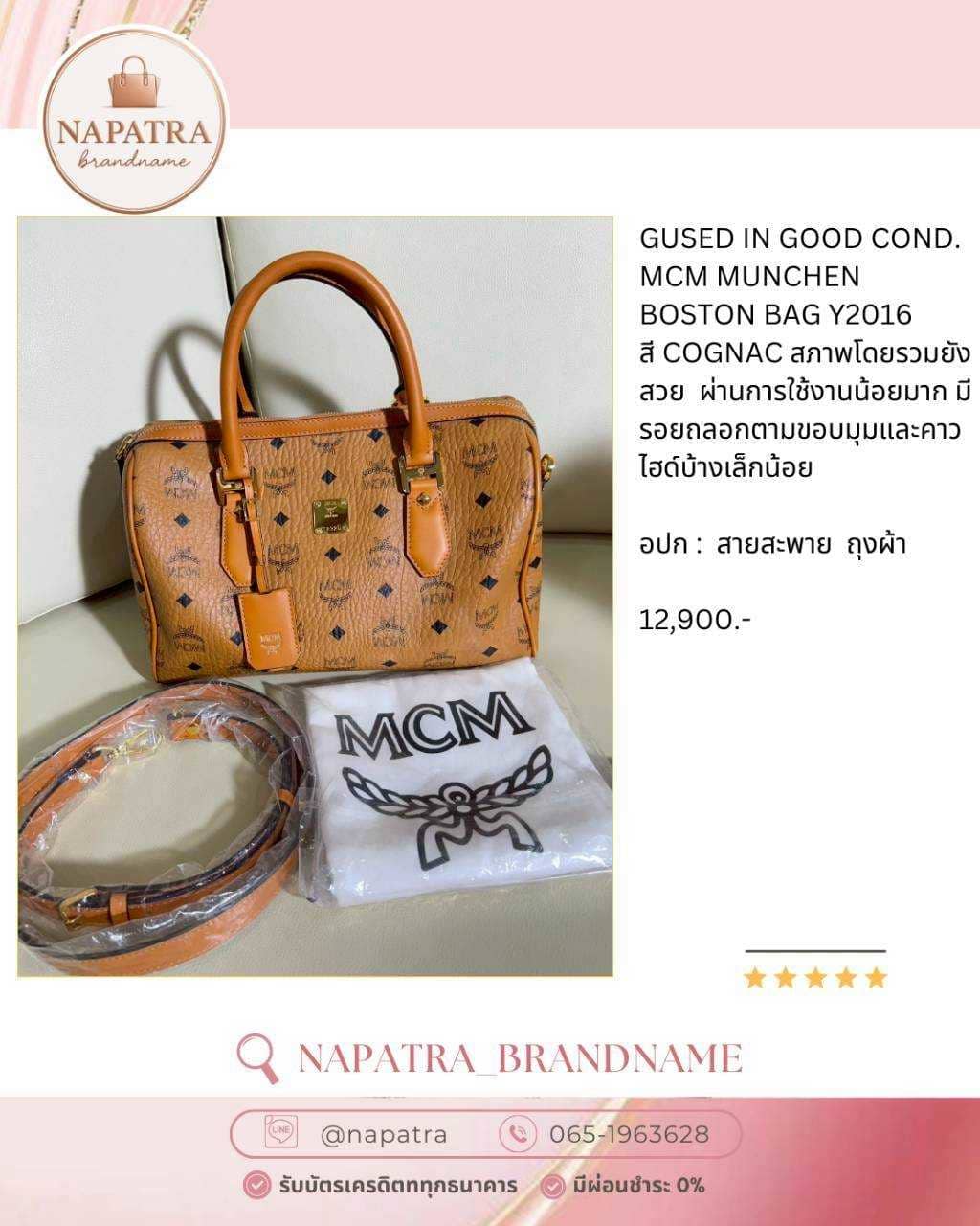 LINE_ALBUM_Update New arrival_250819_18