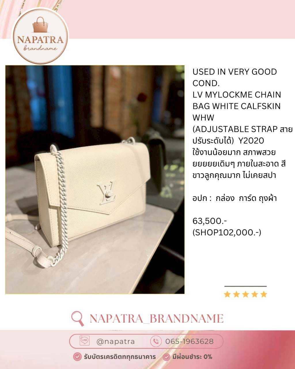 LINE_ALBUM_Update New arrival_250819_19