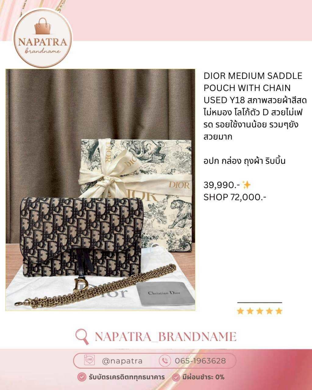 LINE_ALBUM_Update New arrival_250819_4