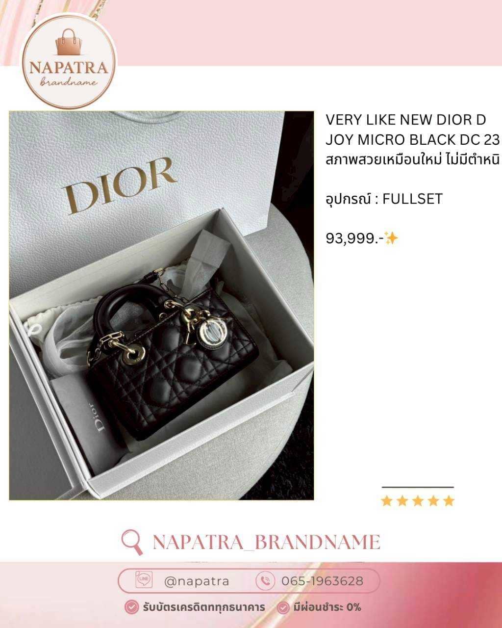 LINE_ALBUM_Update New arrival_250819_9