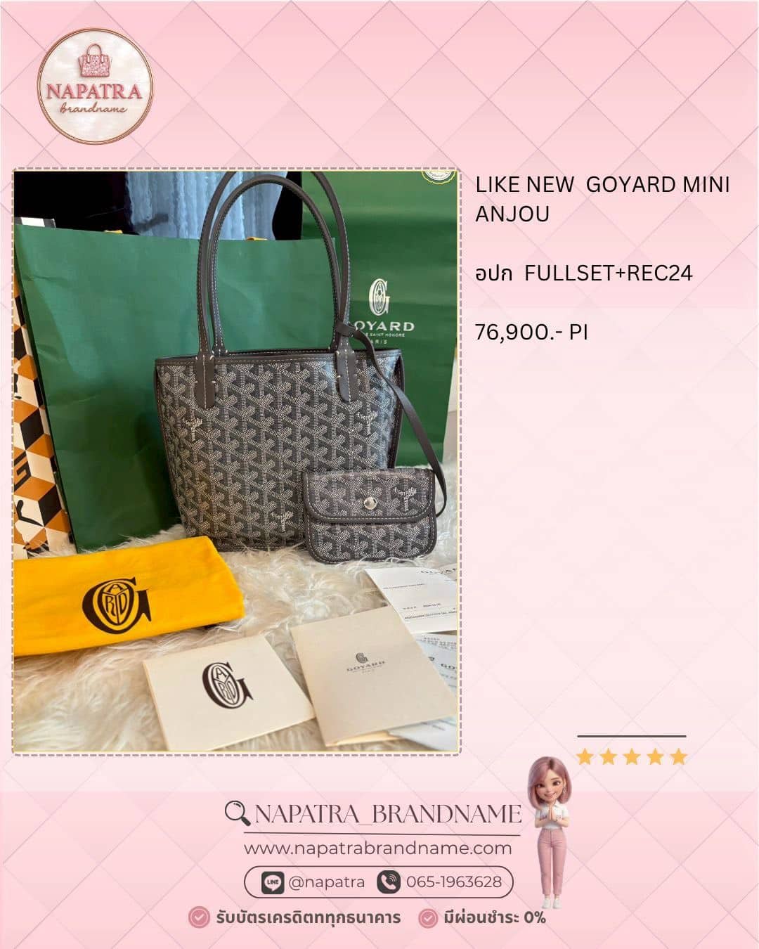 LINE_ALBUM_Update New arrival_260404_9