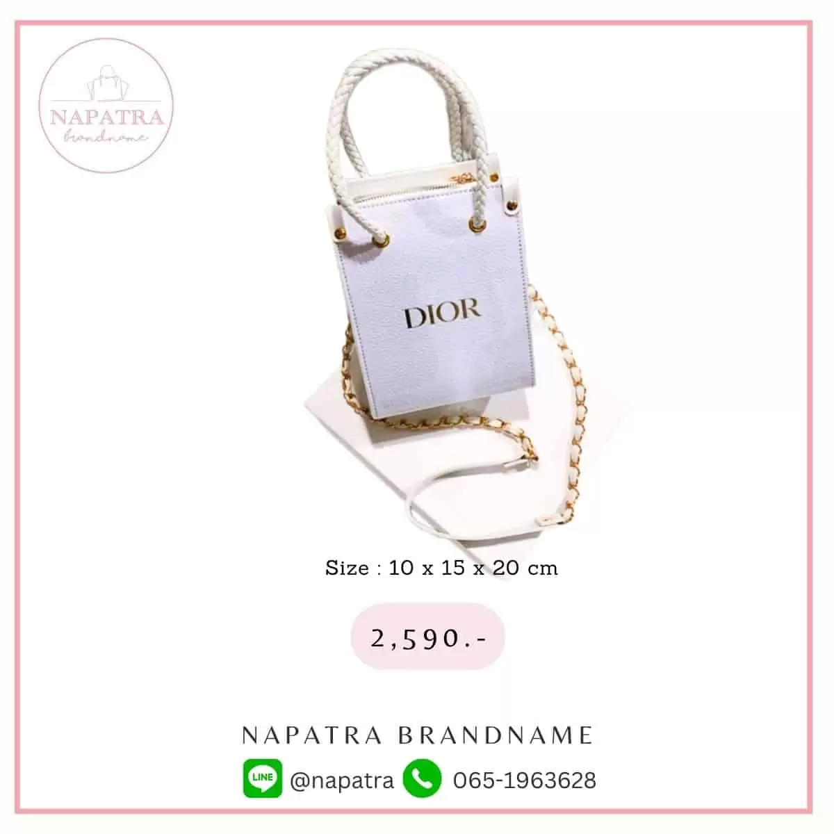 กระเป๋าถุงเคลือบ งานหนัง แบบที่ 3 – 008