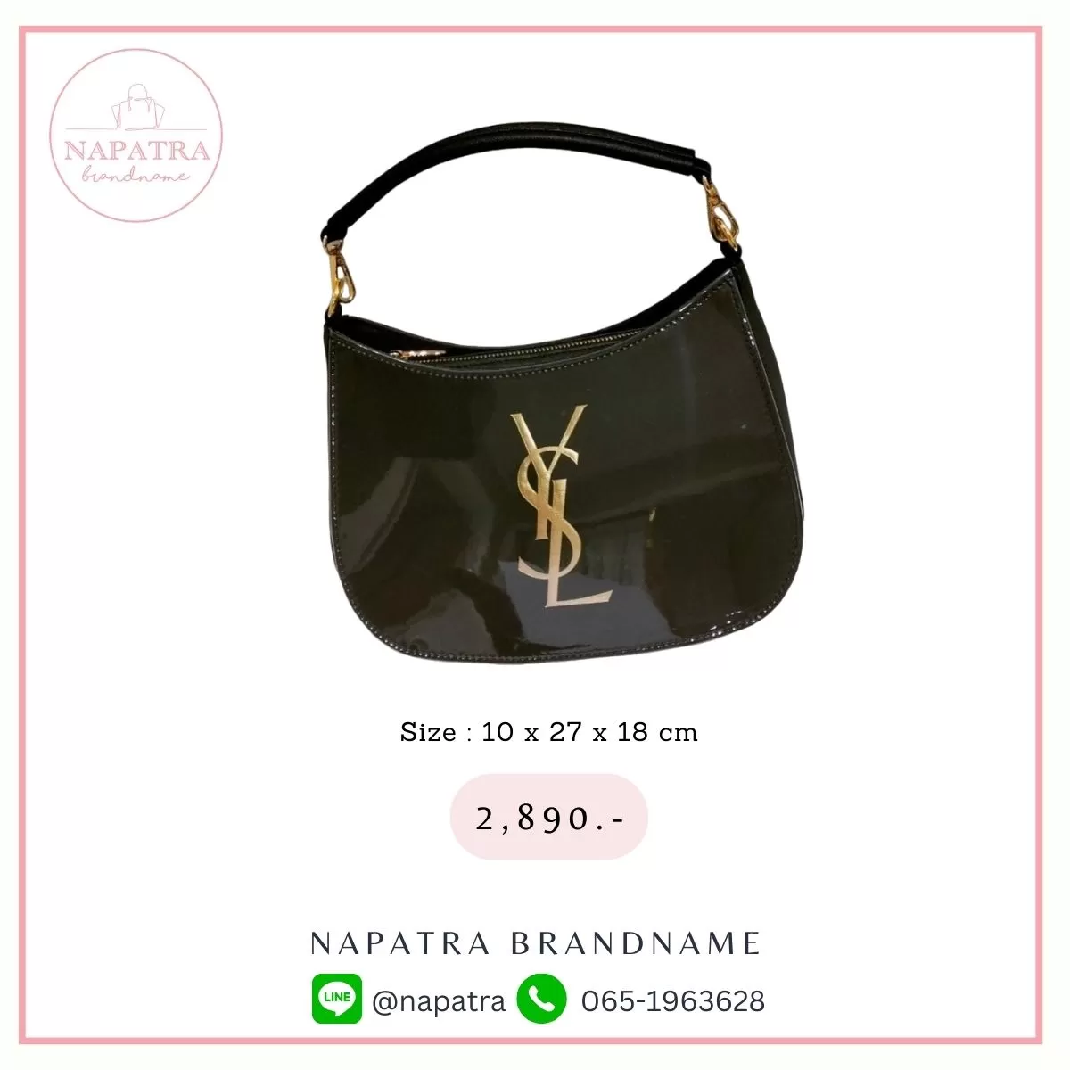 กระเป๋าถุงเคลือบ งานหนัง แบบที่ 4 – 011