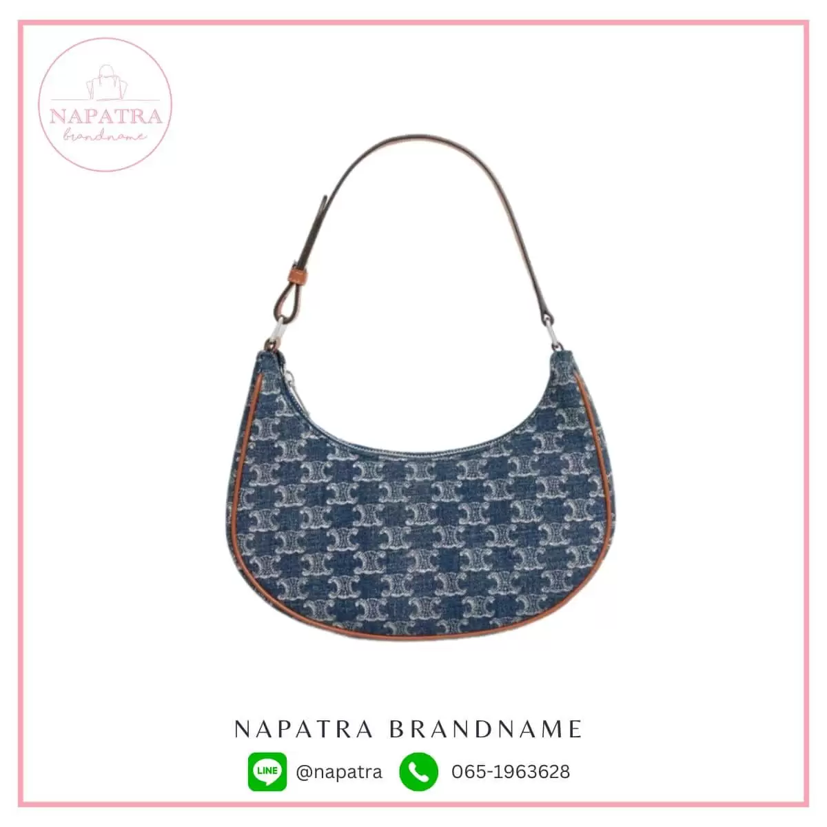 Celine AVA In Denim Bag