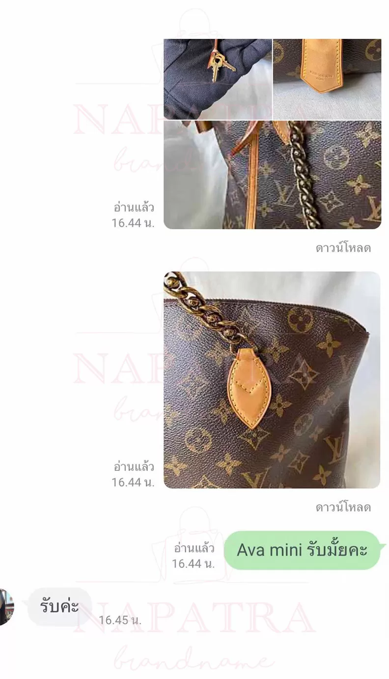 รีวิว จัดส่งสินค้าทั่วประเทศ napatra brandname กระเป๋าแบรนด์เนมมือสอง (15)