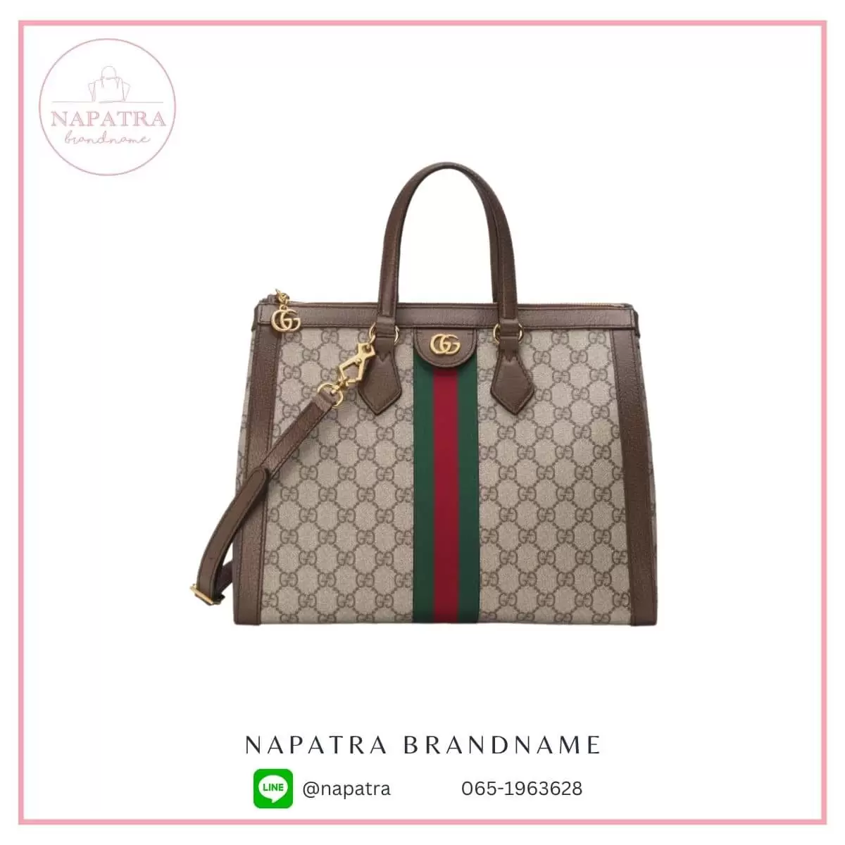 Gucci Ophidia GG Tote Bag - Image 3
