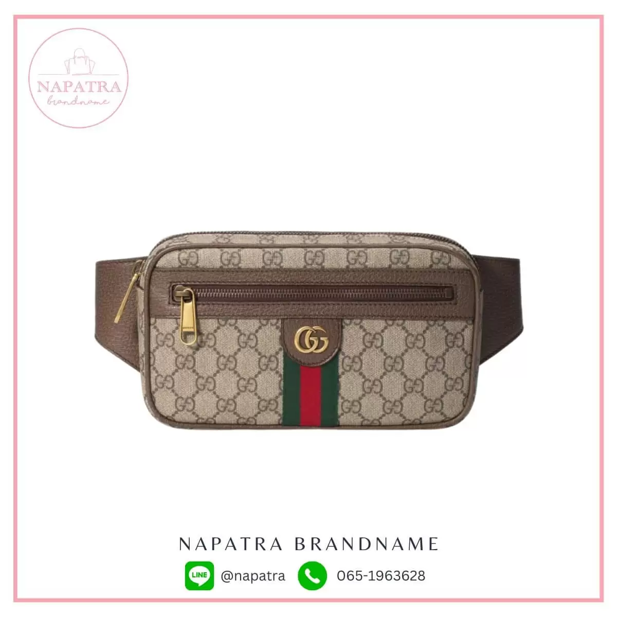 Gucci Ophidia GG Belt Bag
