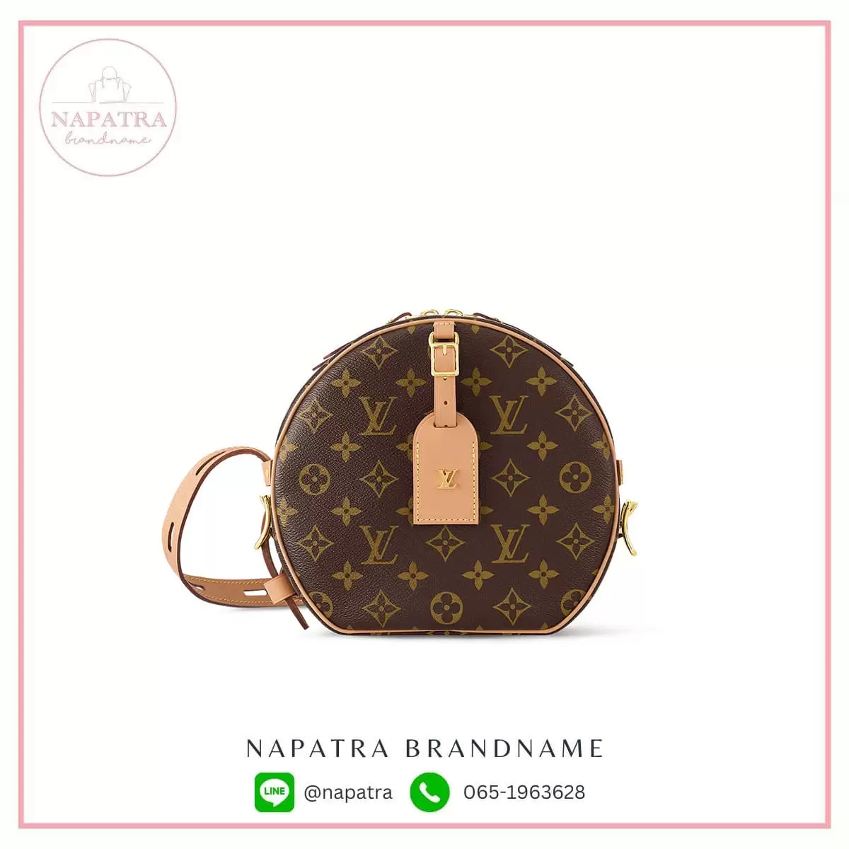 LV Petite Boite Chapeau monogram