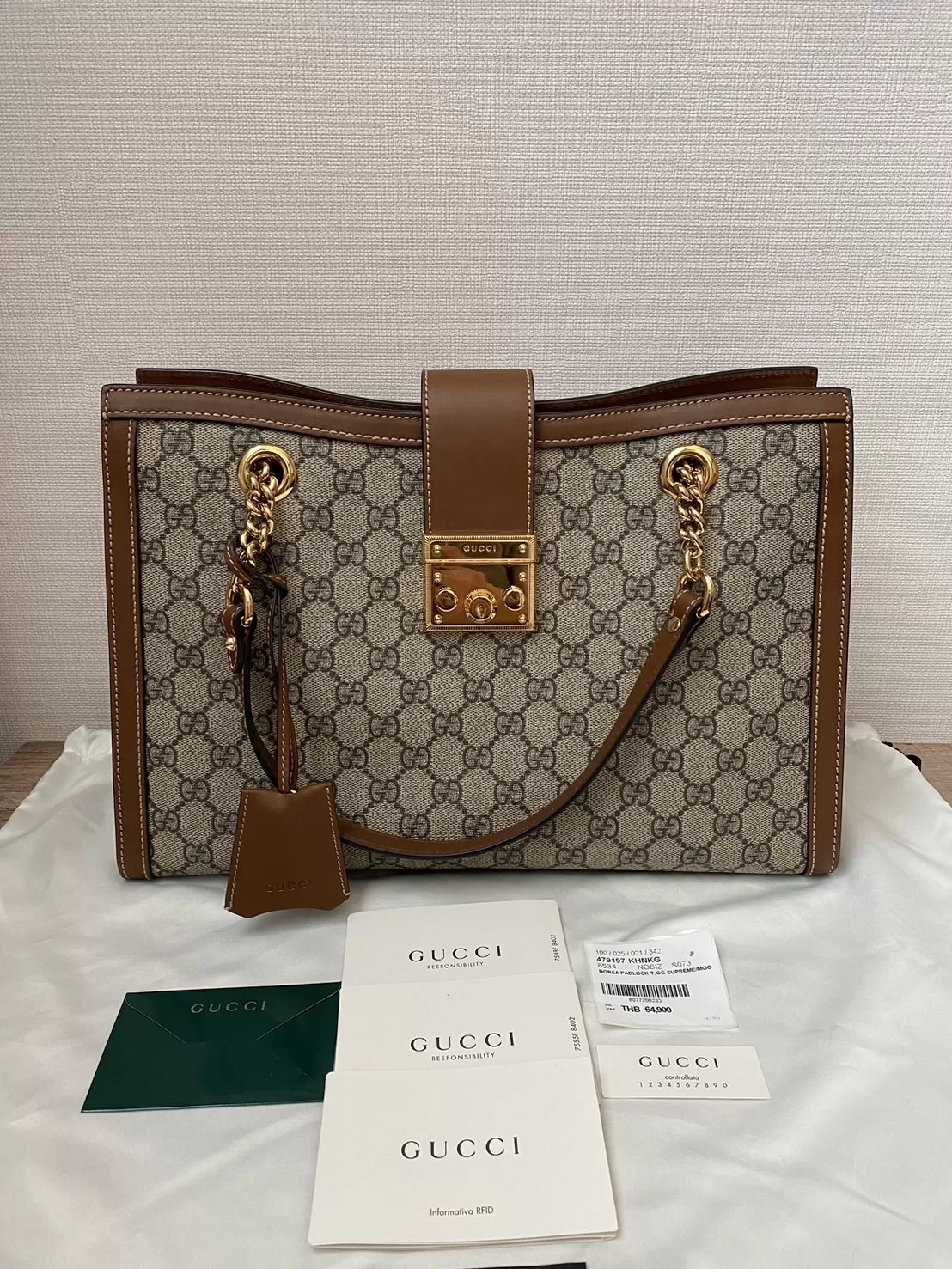 Gucci Padlock GG Shoulder Bag (ฝาเปิด) - Image 6