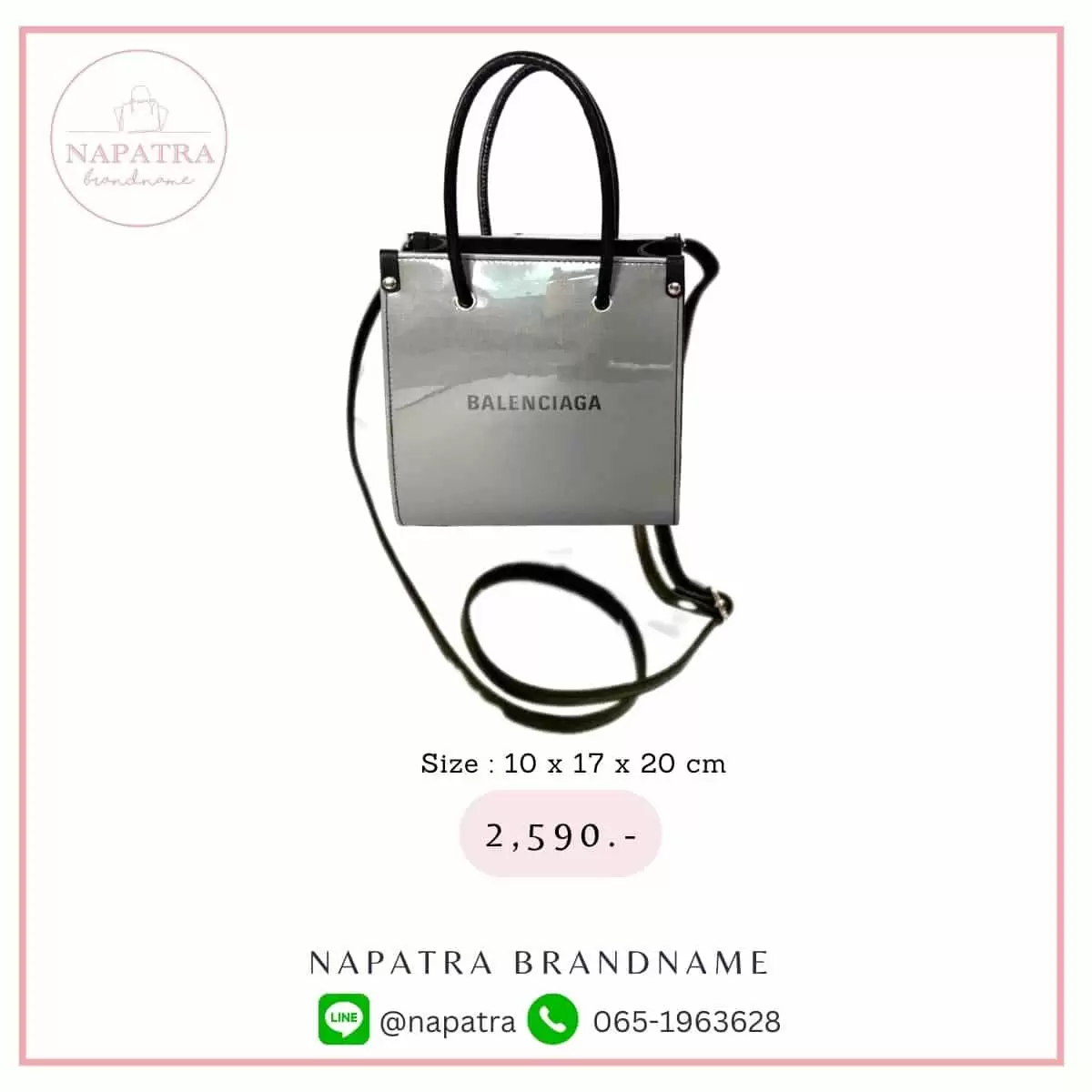 กระเป๋าถุงเคลือบ งานหนัง แบบที่ 3 – 010