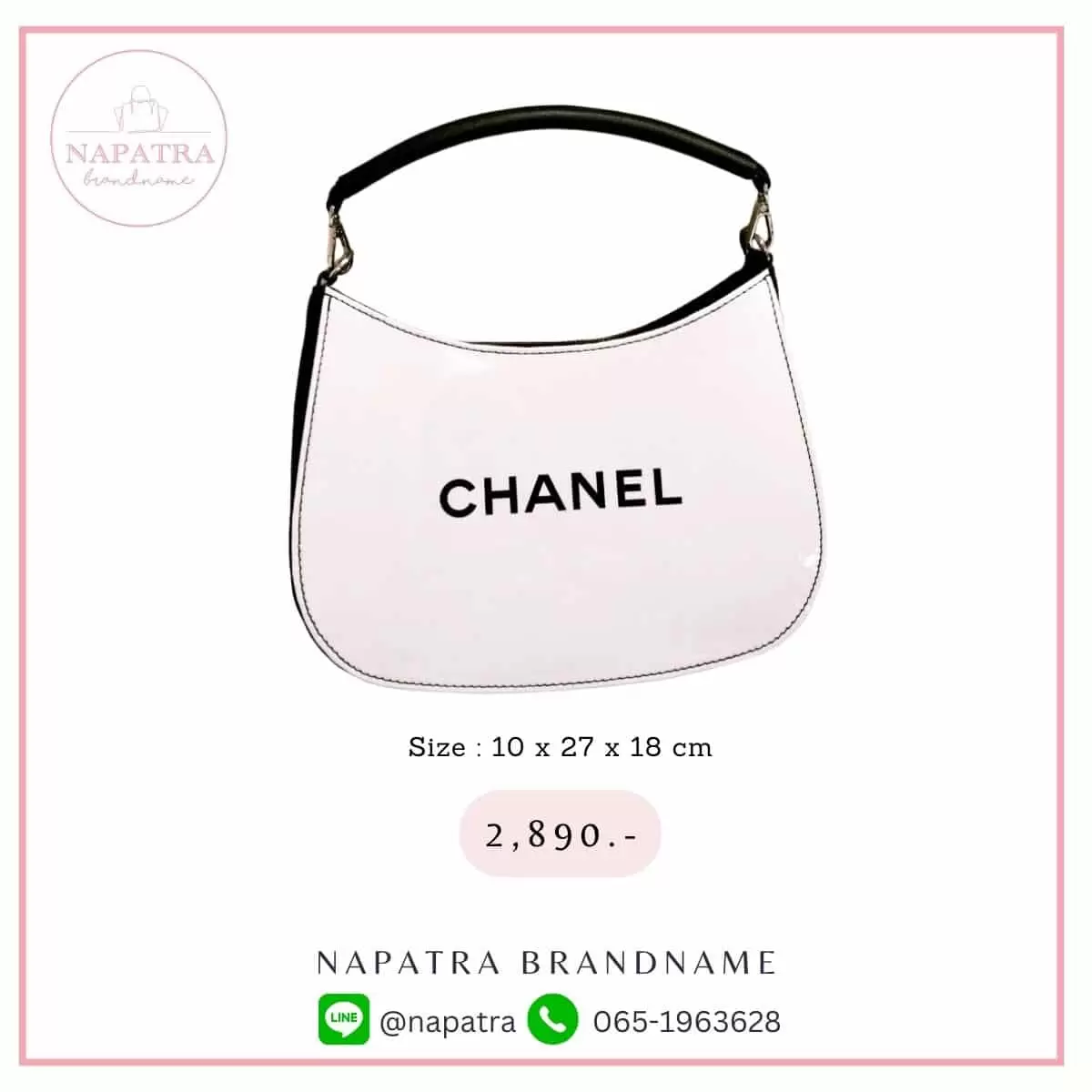 กระเป๋าถุงเคลือบ งานหนัง แบบที่ 4 – 013