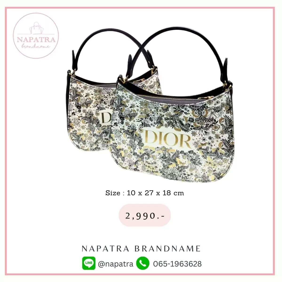 กระเป๋าถุงเคลือบ งานหนัง แบบที่ 4 – 015